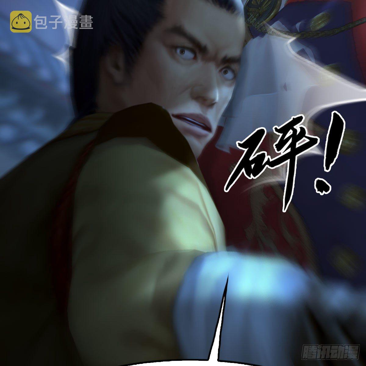 第512话：西泽尔再现40