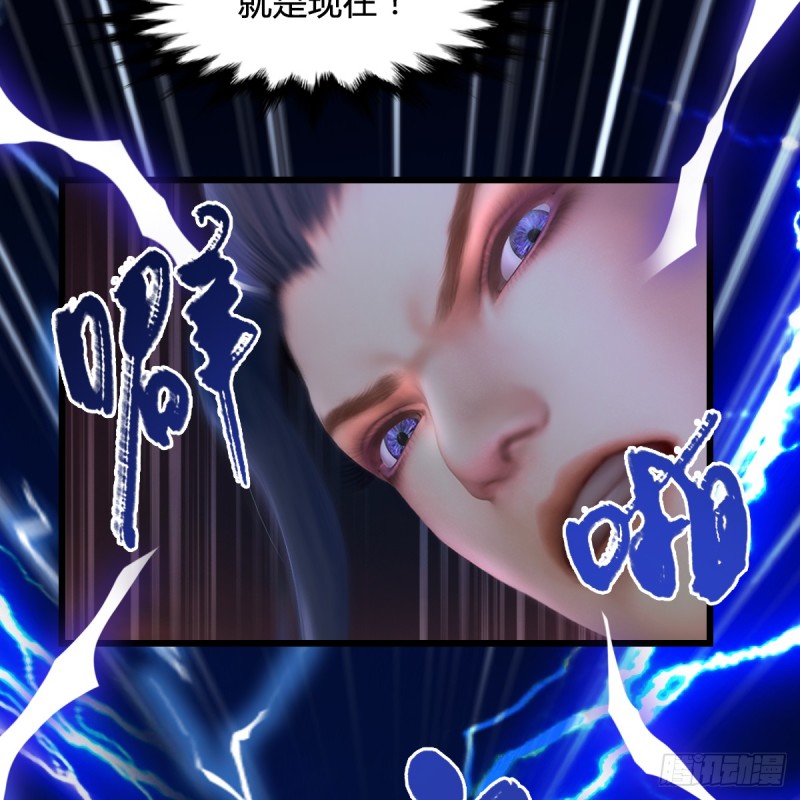 第261话：随机任务58