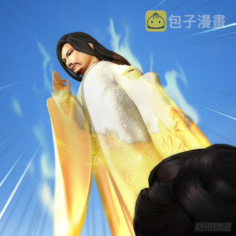 第424话：四大先天玄师22