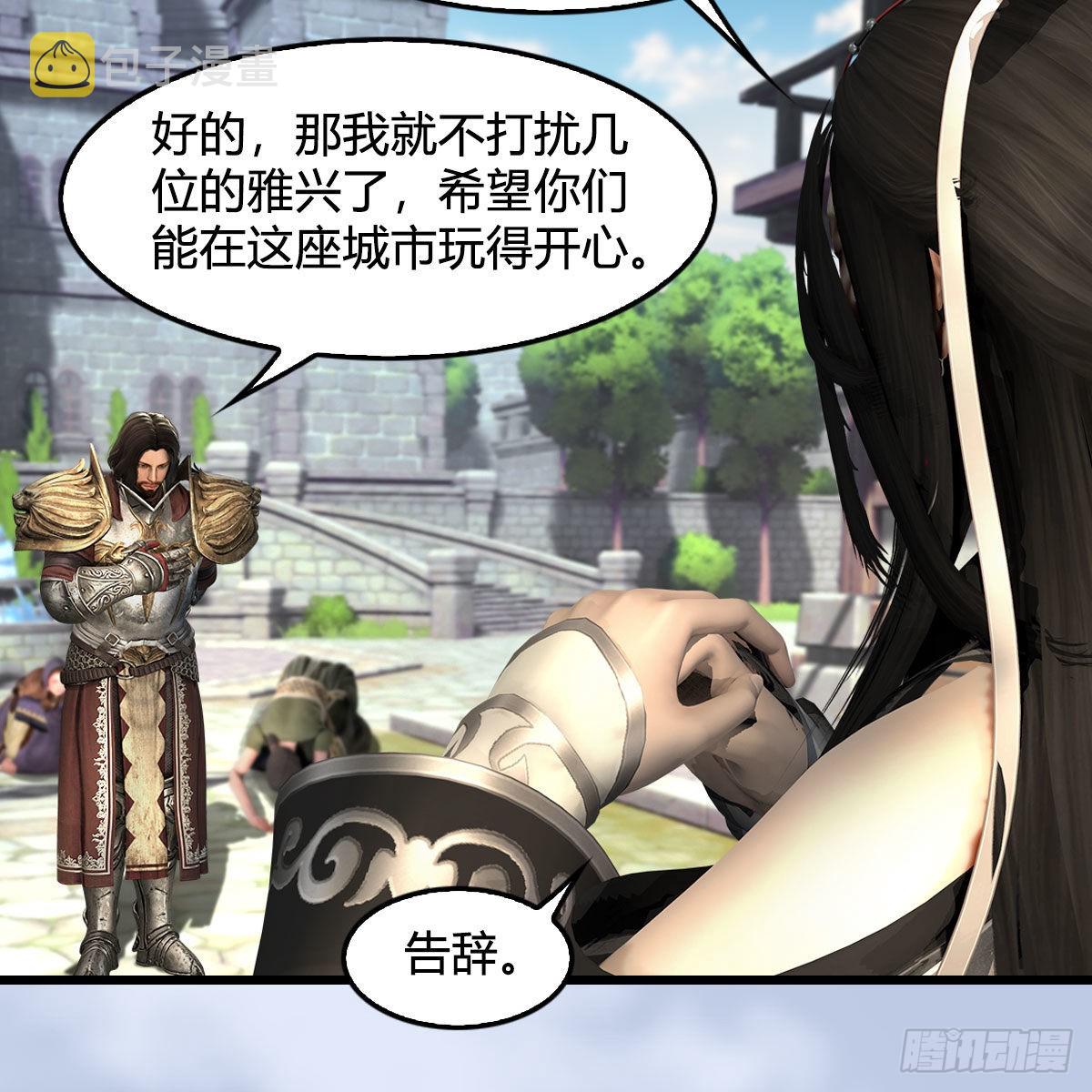 第626话：再相遇45