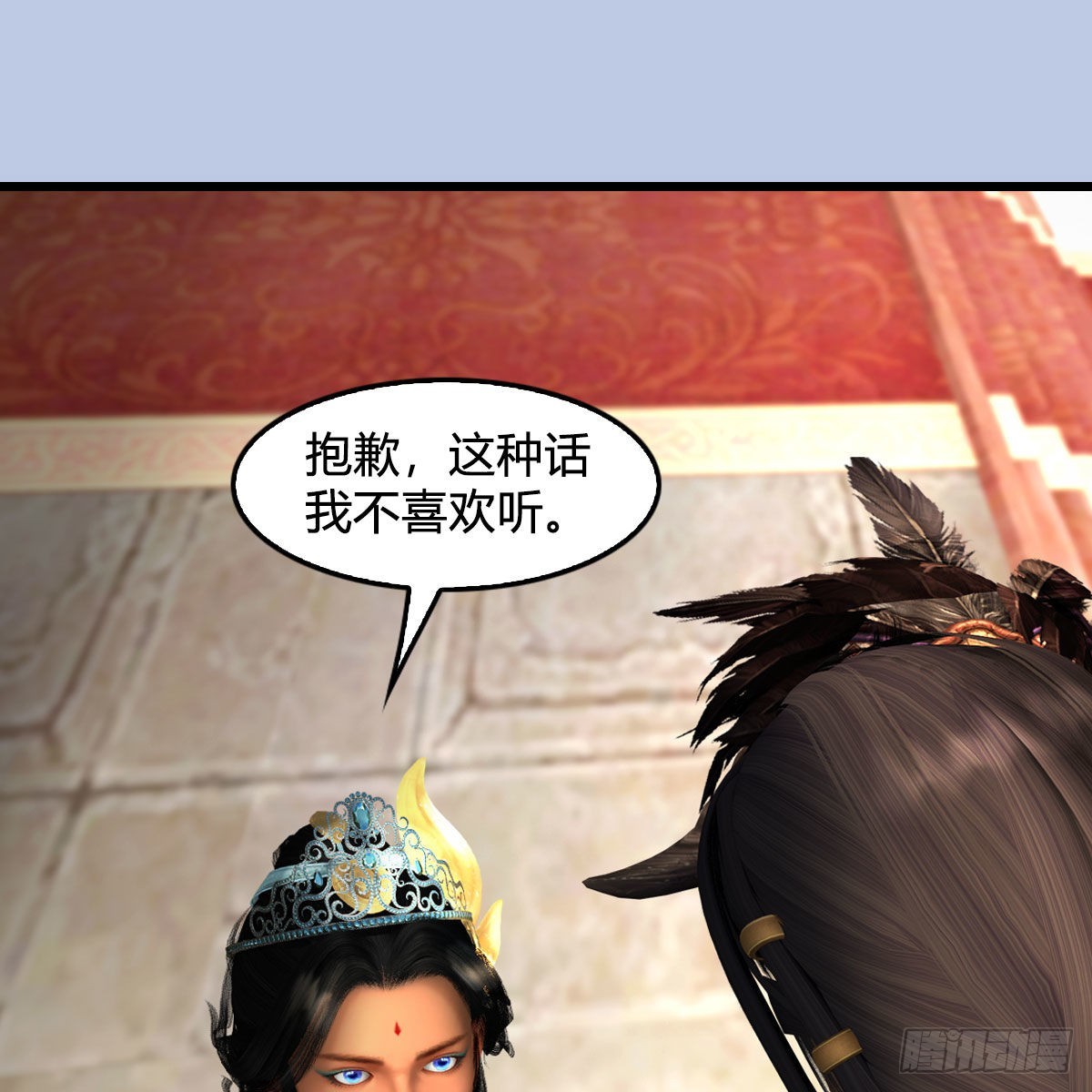 第642话：如何御下48