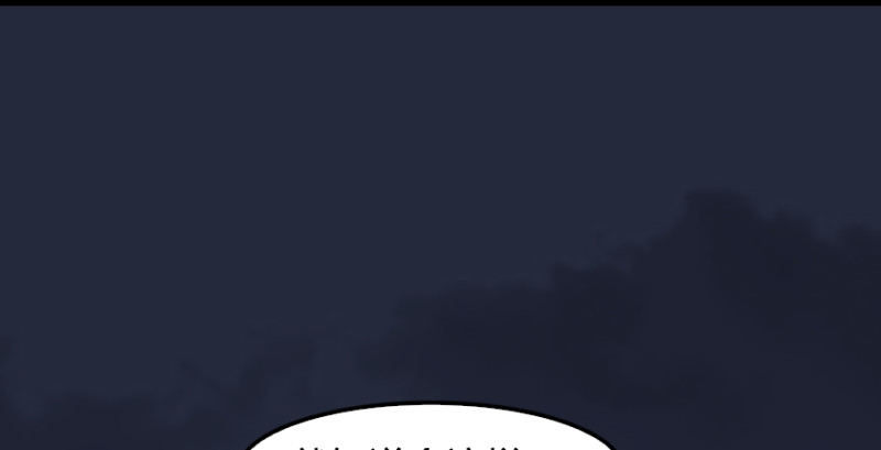 第198话：五大家族44