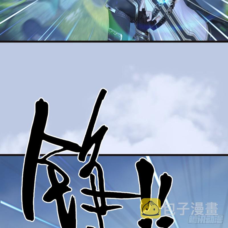 第432话：可选任务12