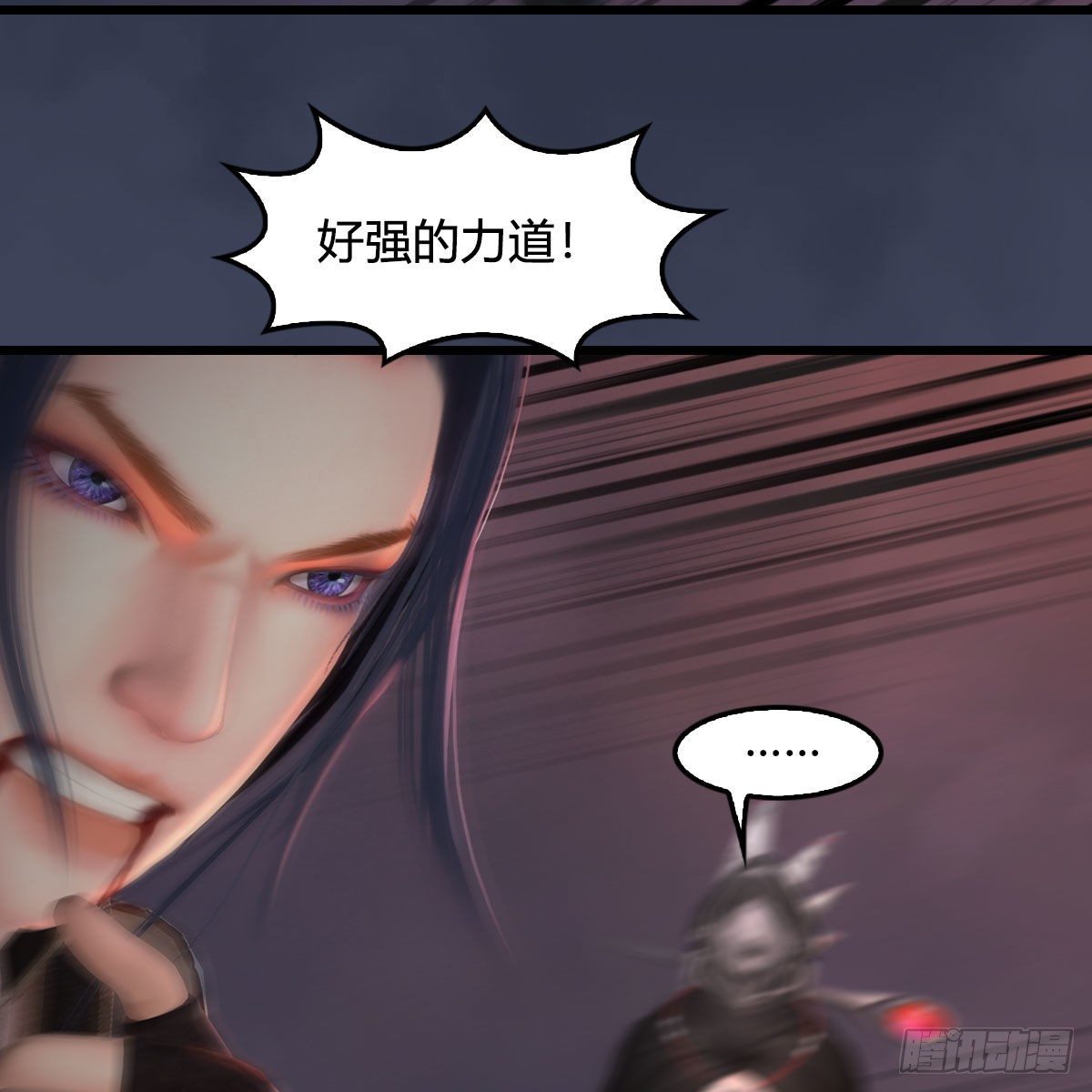 第478话：我可不会抛弃美女18
