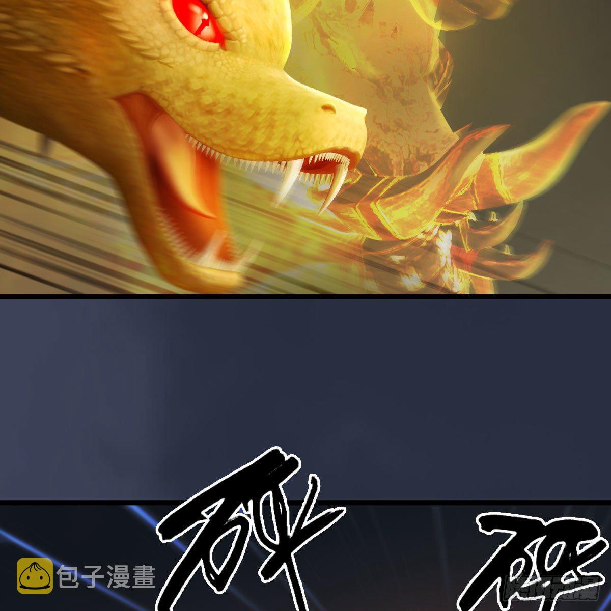 第528话：毛线二次进化32