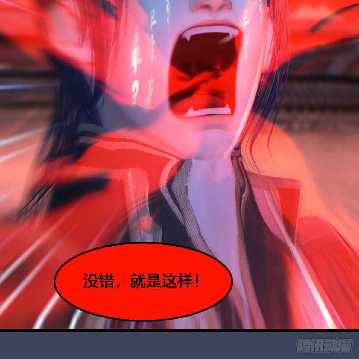 第517话：你开炮啊77