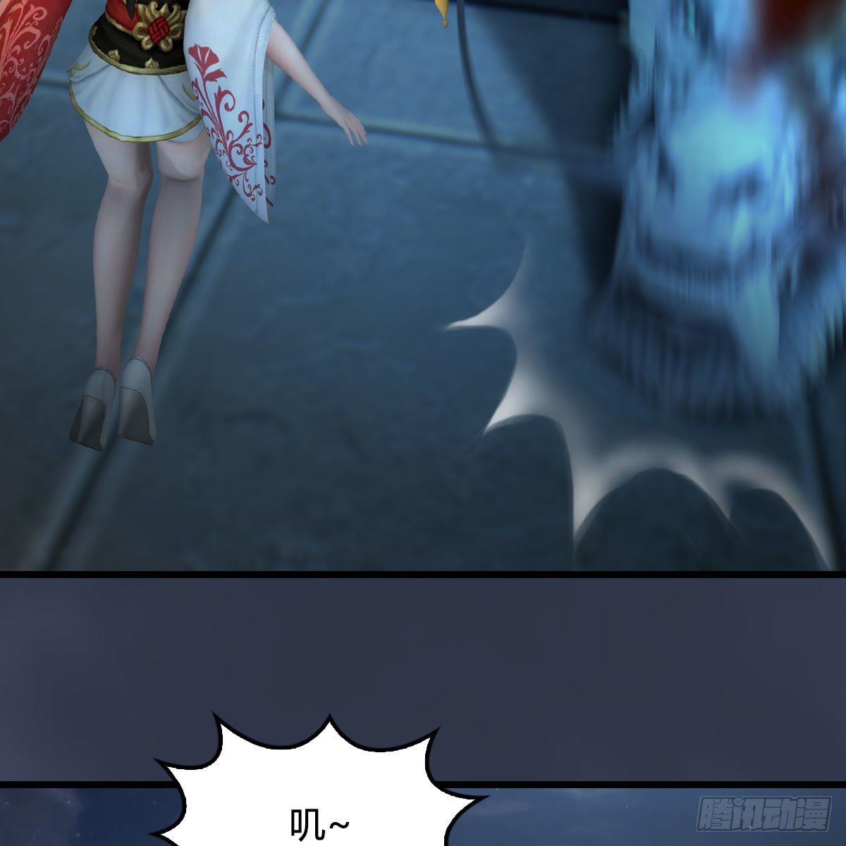 第585话：傲娇鬼帝41