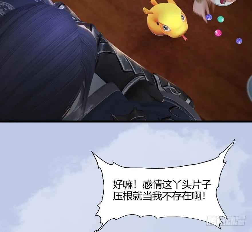 055 又……又突破了？！25