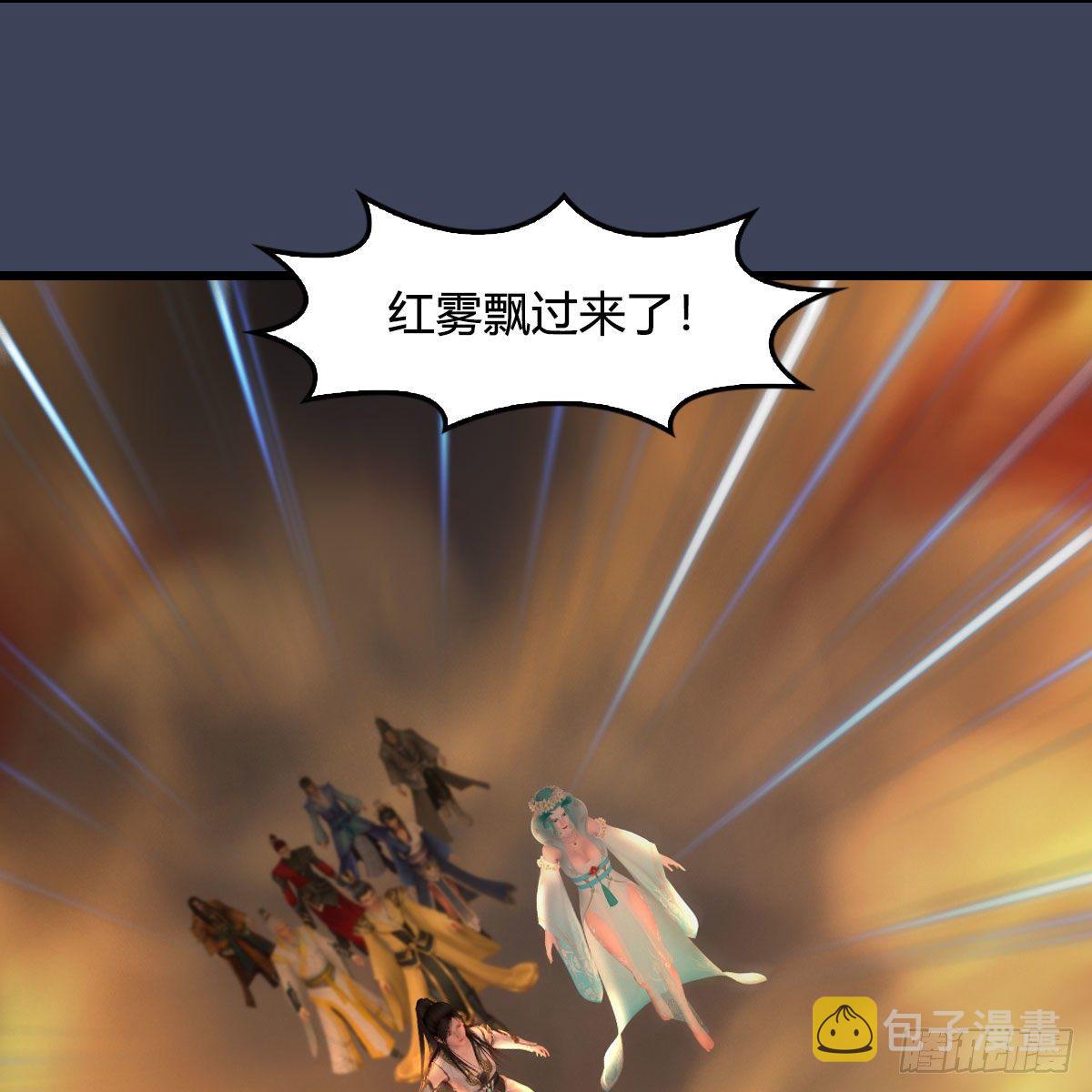 第514话：禹州城陷落39