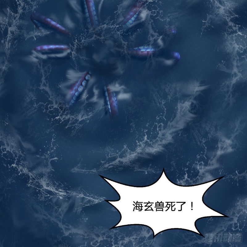 第274话：又见闭小月39