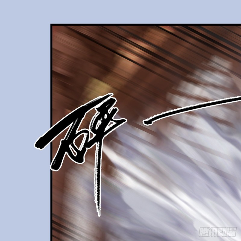 第340话：大威天龙印41