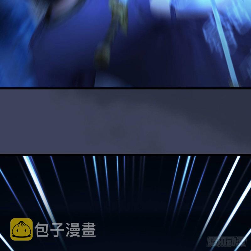 第434话：欺负我的人？15