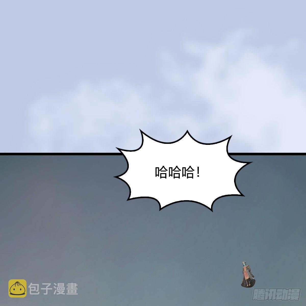第578话：玄零度·玄女1
