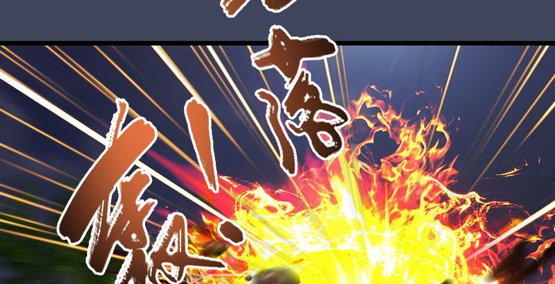 第193话：楚越VS狐小七（中）48