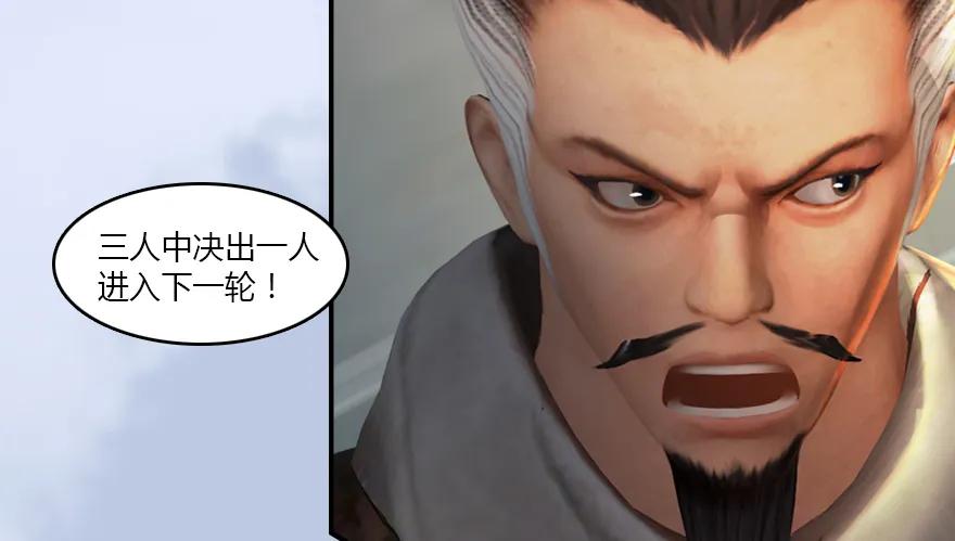 141 醉酒参赛35