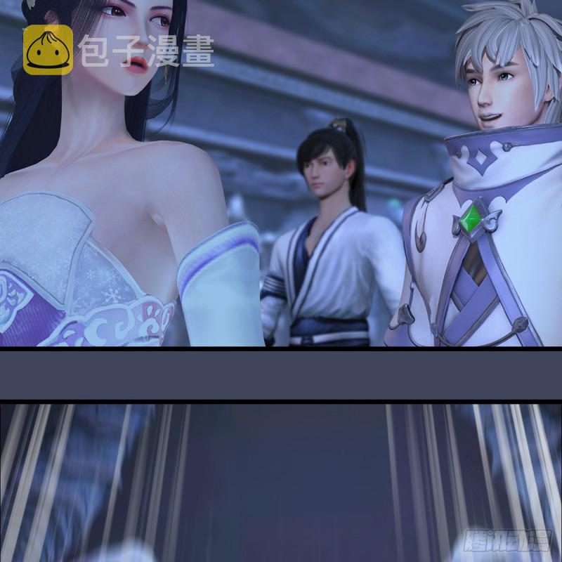 第353话：前往黄泉秘境54