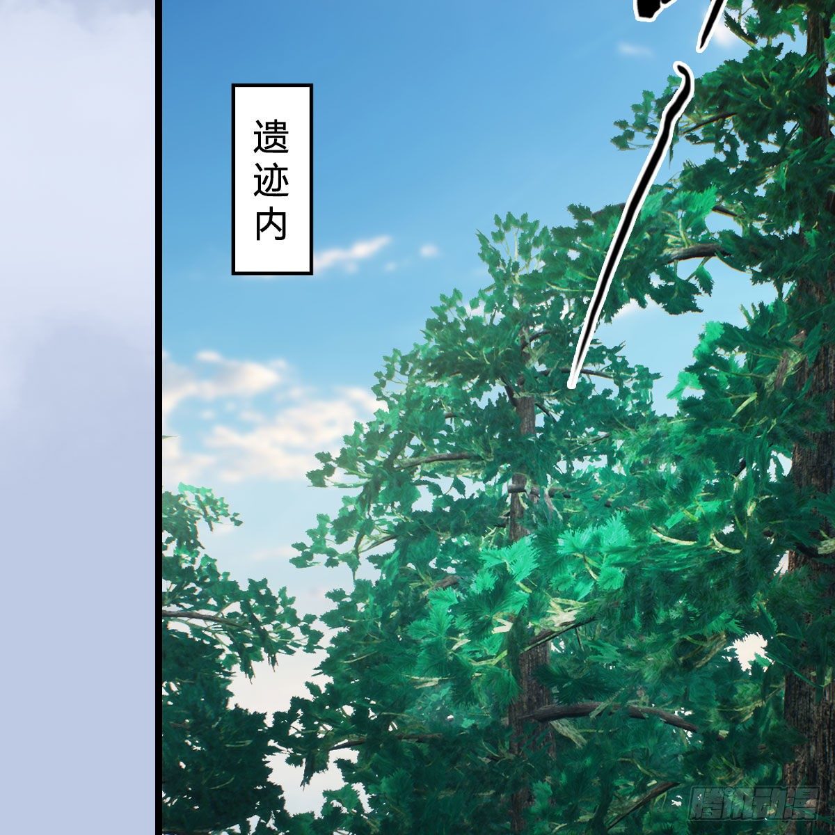 第565话：被困7