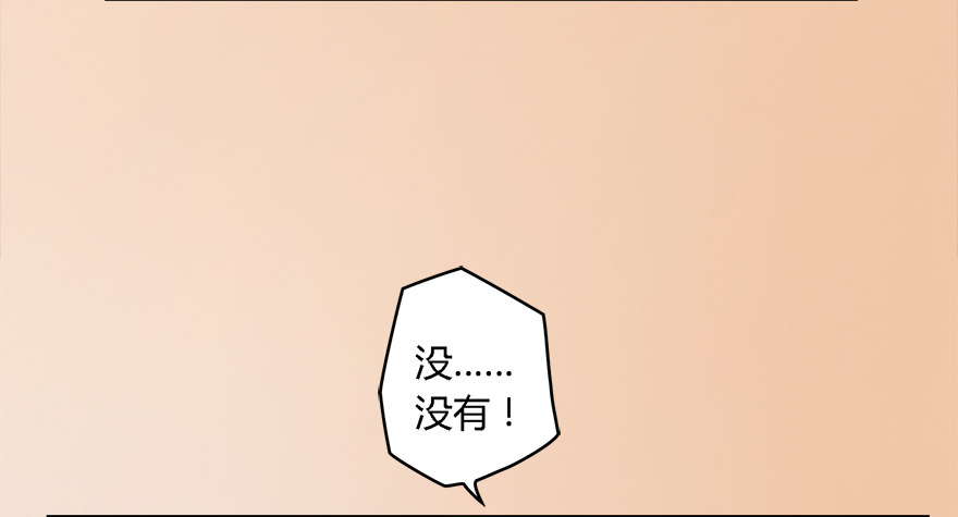 001.第一个任务34