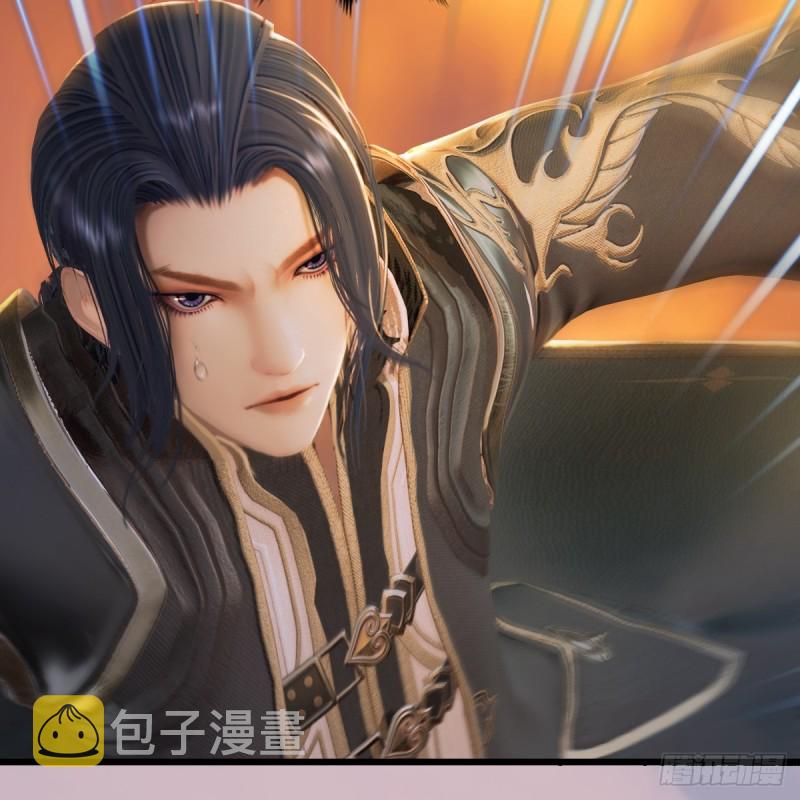 第253话：楚越VS画中仙210