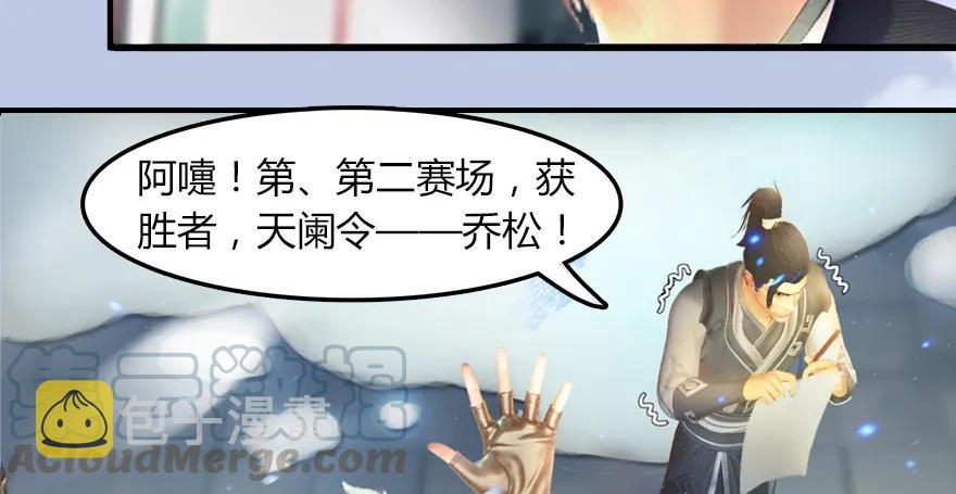 142 毛线VS鲁氏兄弟74