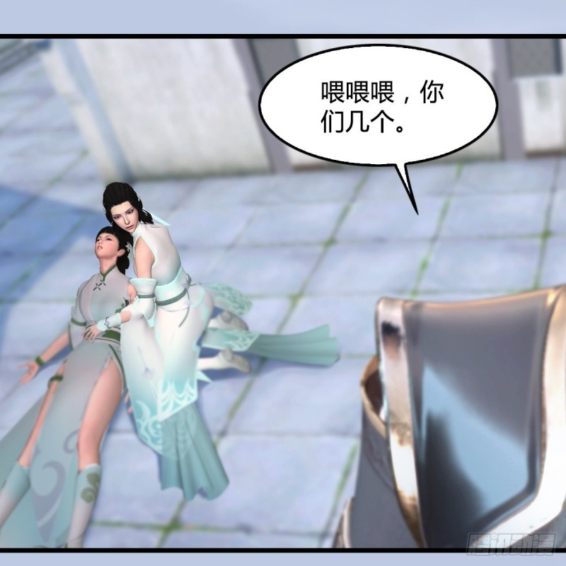 第300话：放他们走吧26
