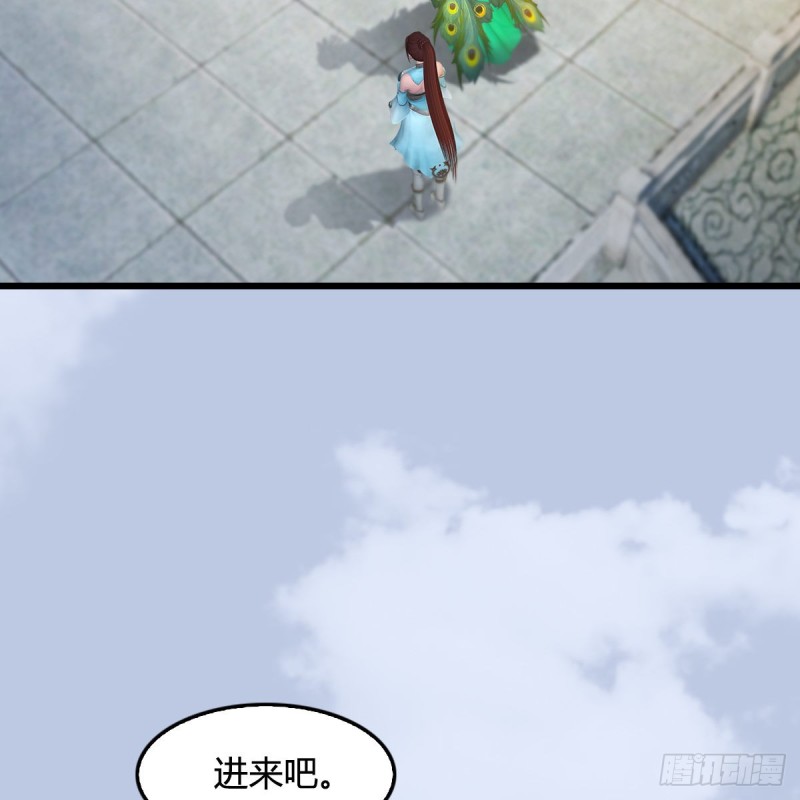 第331话：九门大阵4