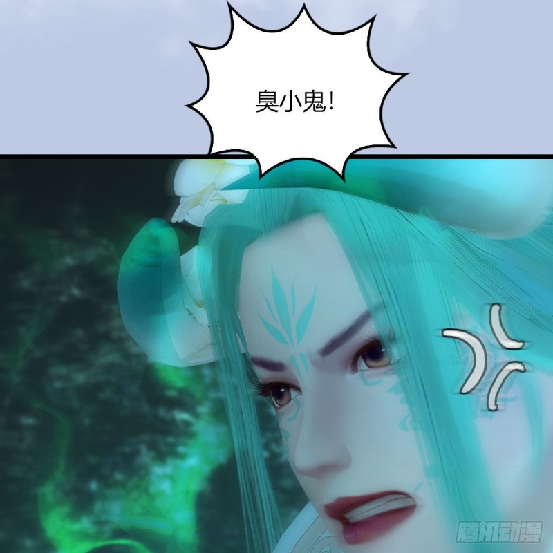 第459话：正义背刺了解下61