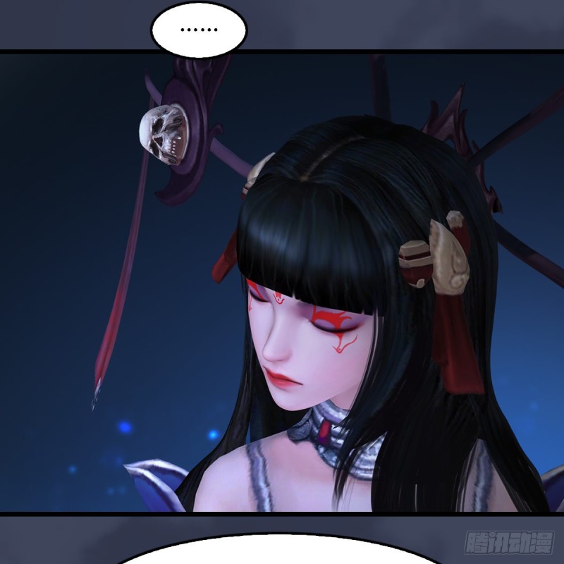 第398话：哪来的野女人41