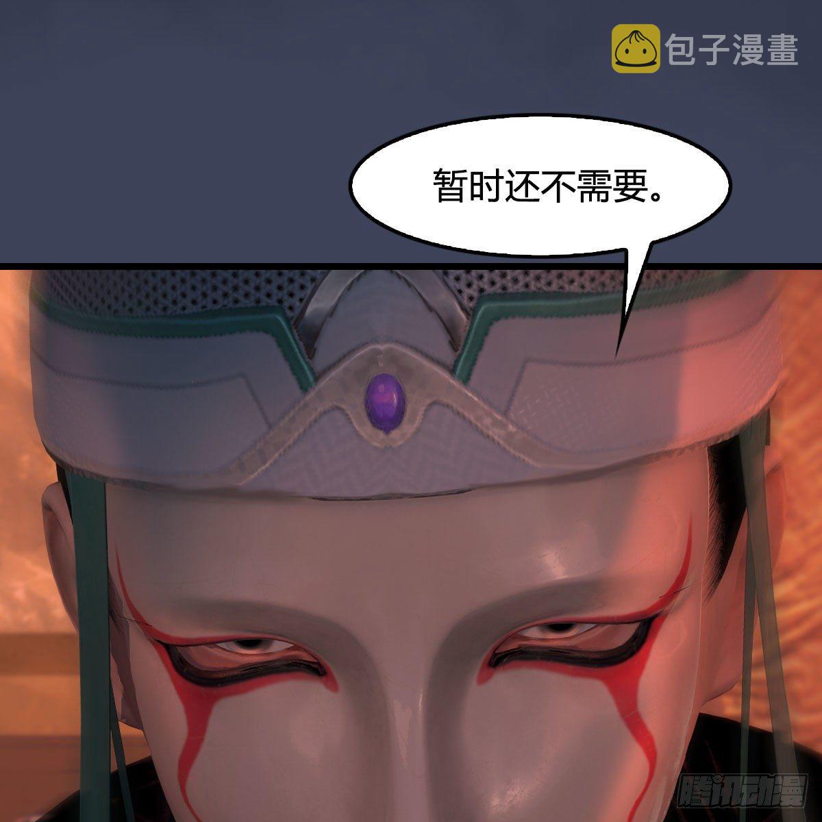 第496话：中州鏖战79