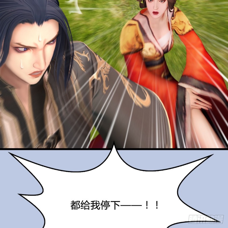第269话：我要你跟在我身边24
