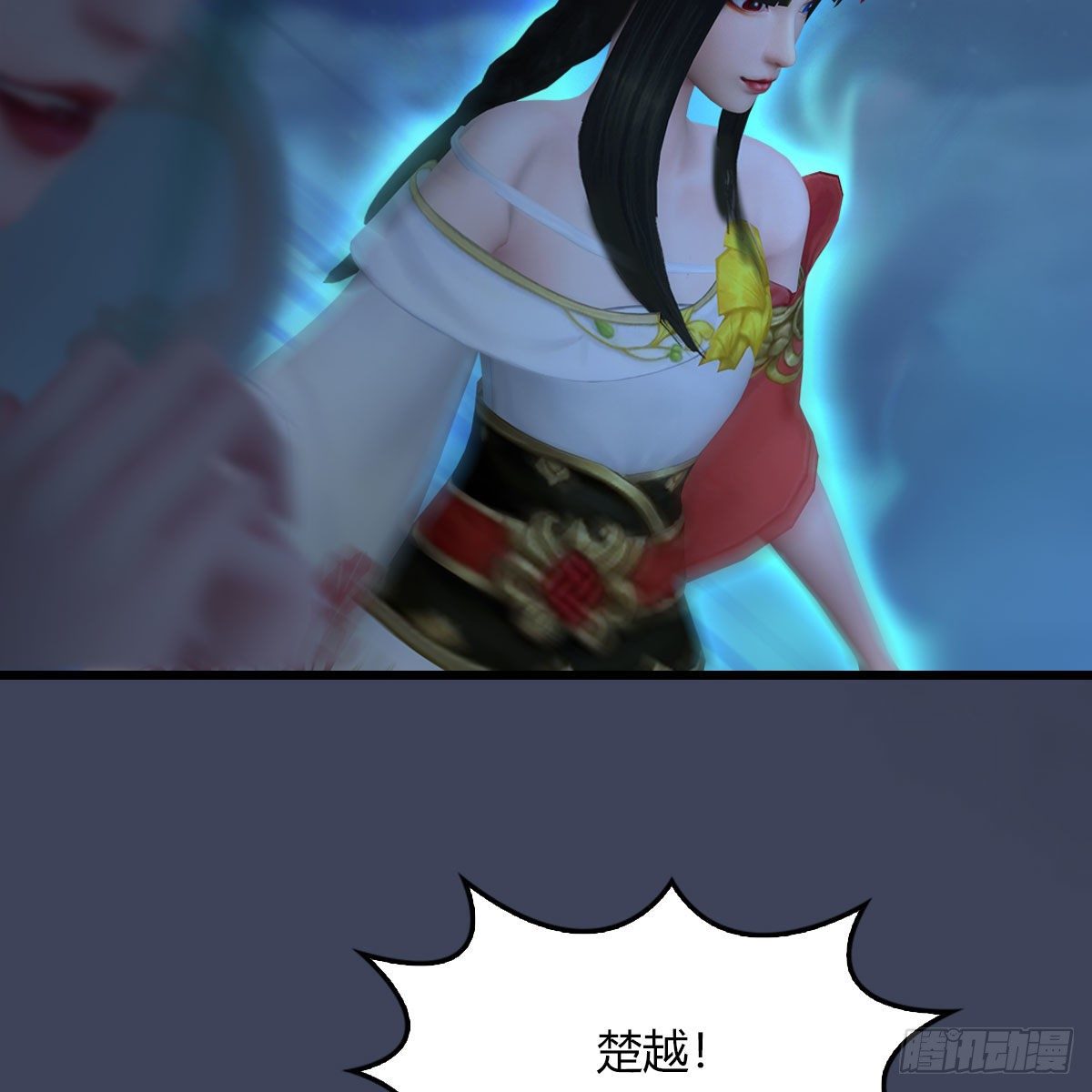 第471话：移动血泉78