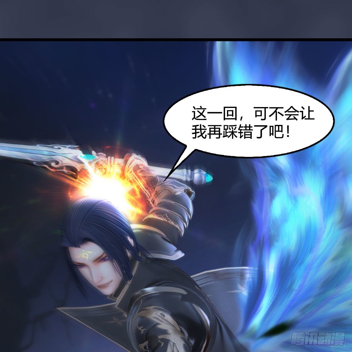 第522话：上阳封印7