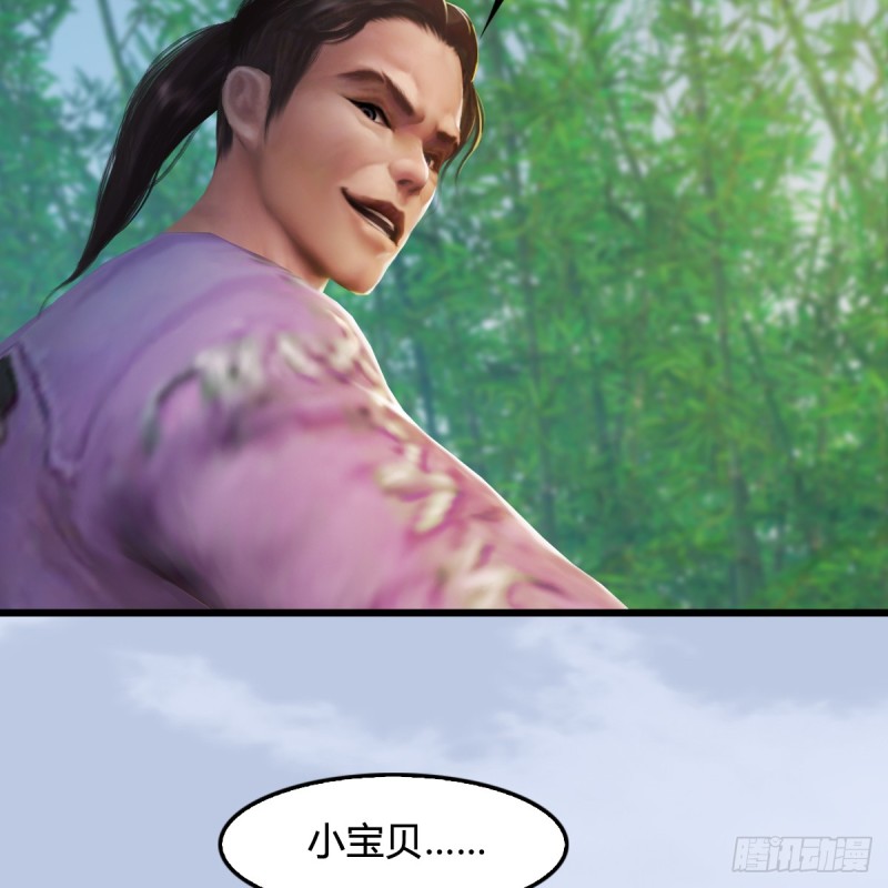 第280话：别装逼不废话4