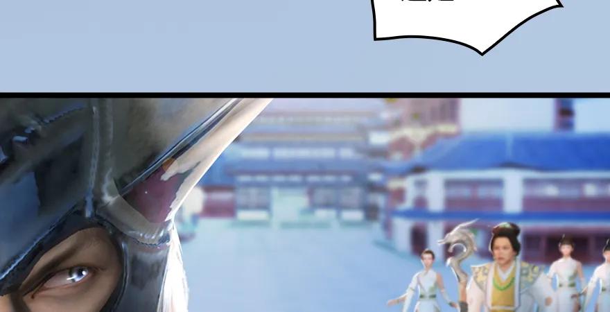 第166话：闭小月VS泰山王97