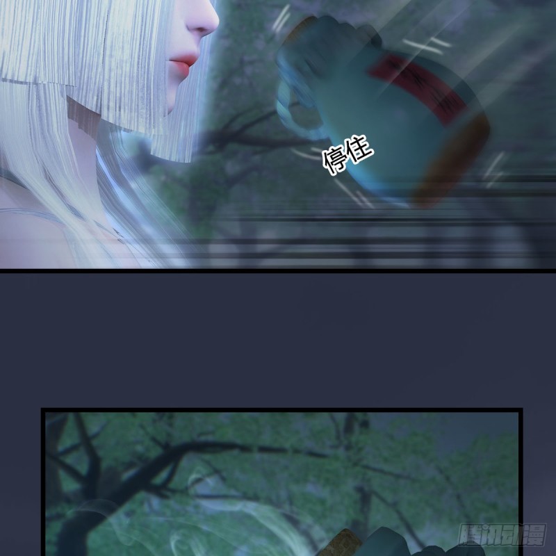 第449话：送你一朵小红花21