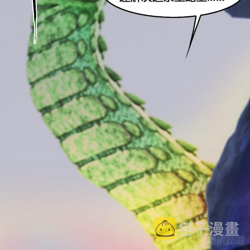 第356话：玉蛇王59