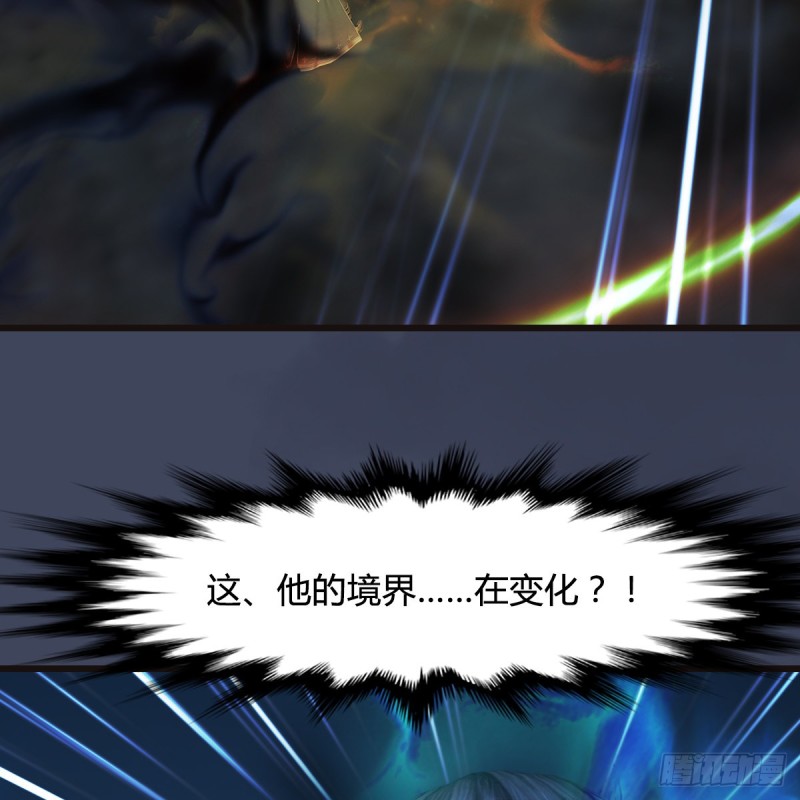 第436话·楚越VS宁无双-下34