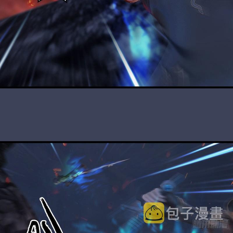 第368话：被上身的冬至雪17