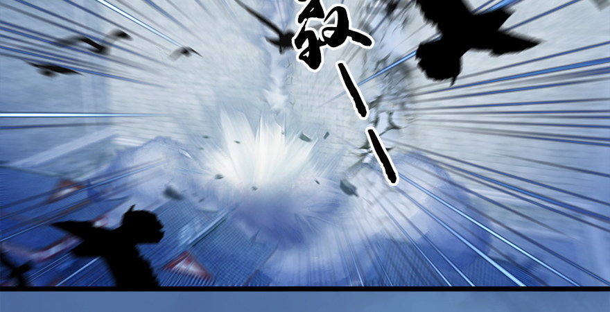 第174话 堕楚越vs林依弦67
