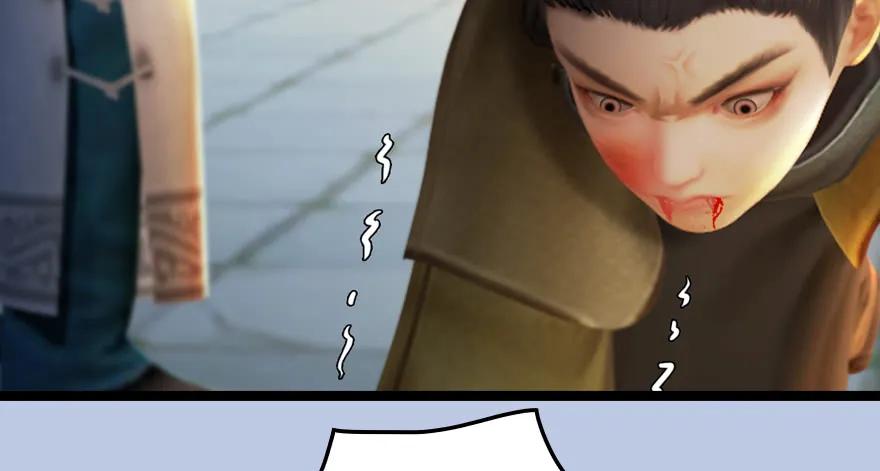 153 楚越VS王磊（中）29