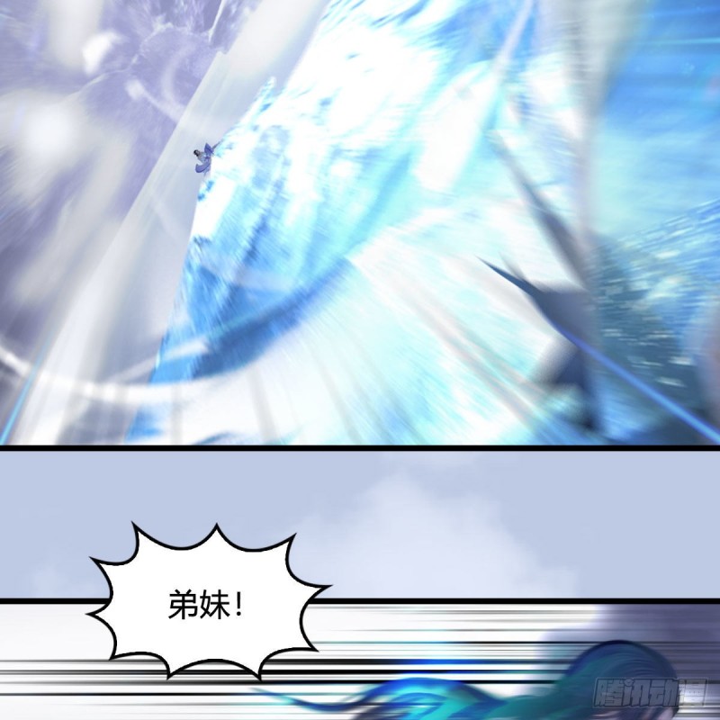 第359话：冬至雪遇险？36