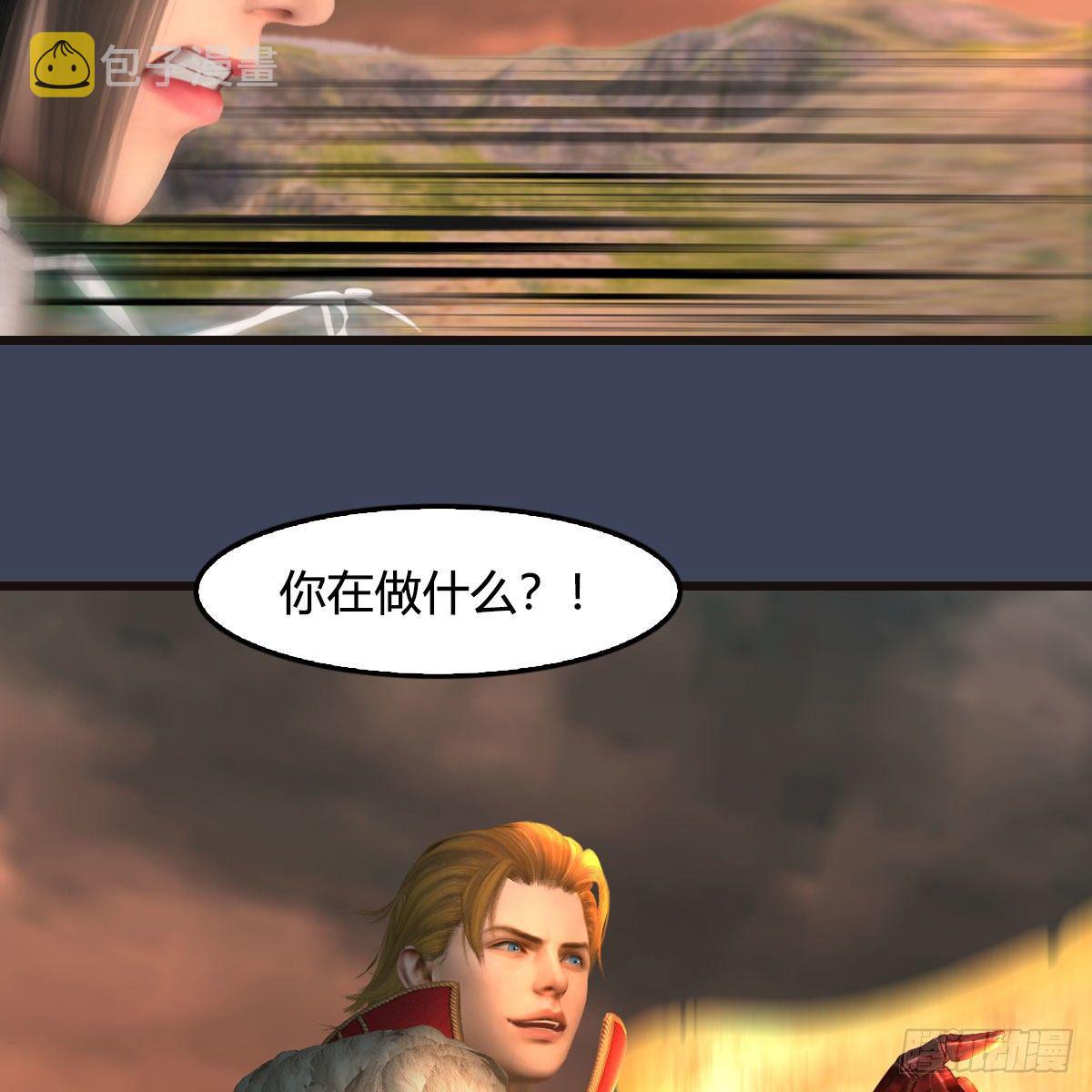第583话：天使降临12