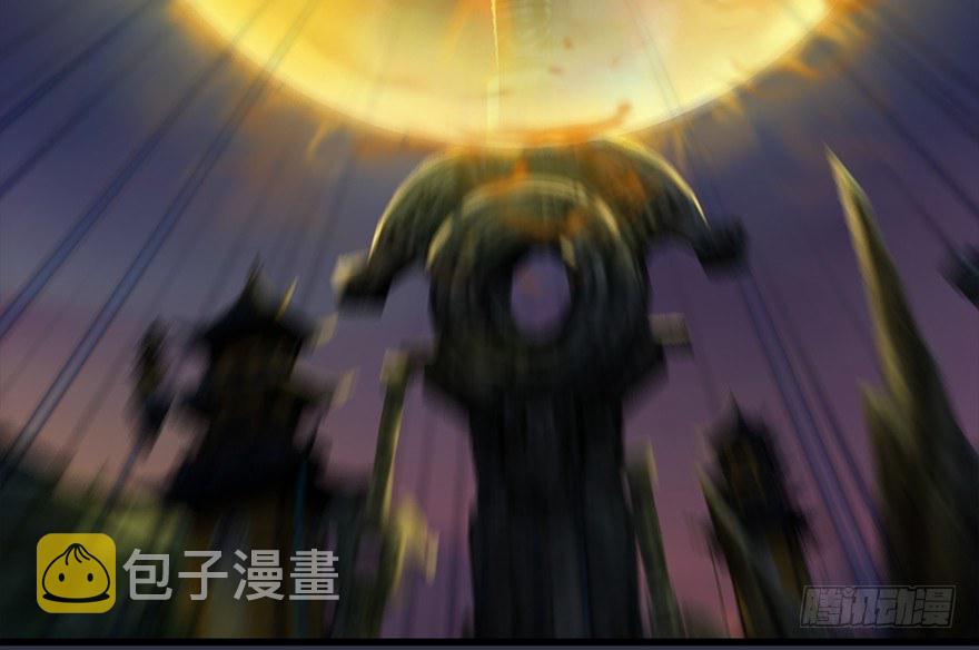 032 追魂血印92
