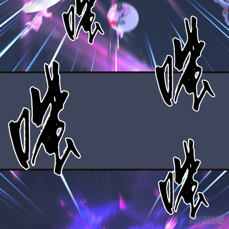 第373话：白堇之死？25