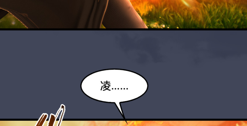 第215话：青龙堂堂主132