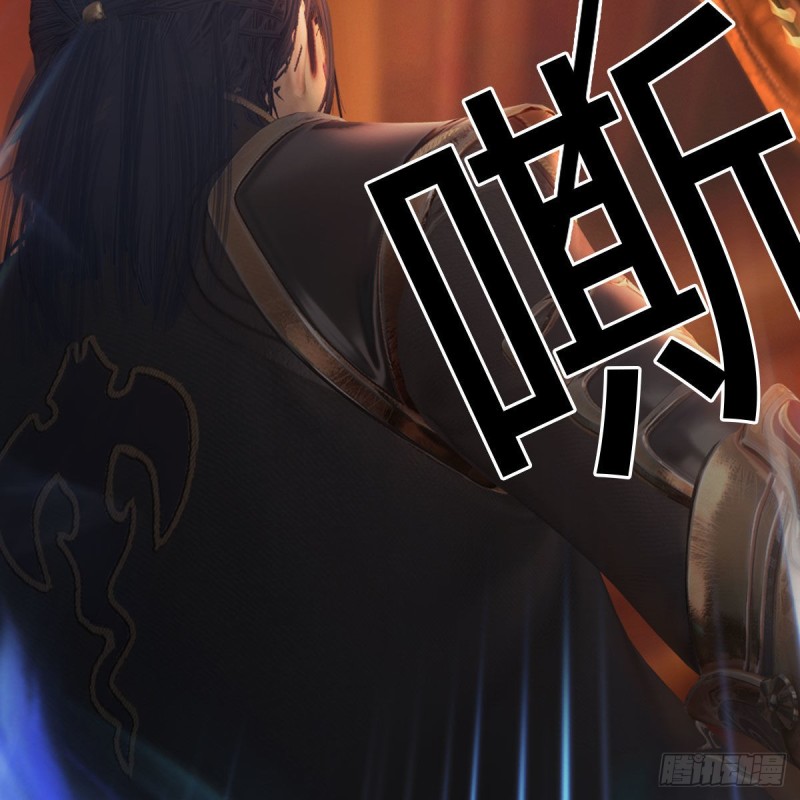 第453话：山鬼女王8