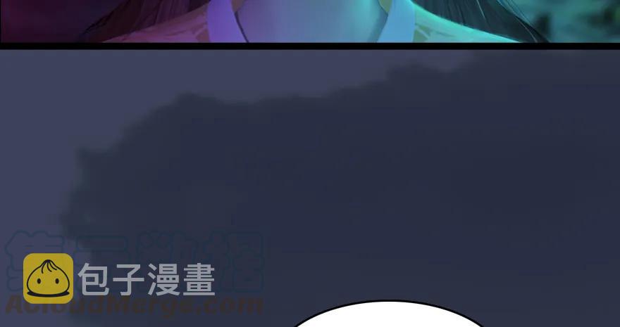 138 地下狐族56