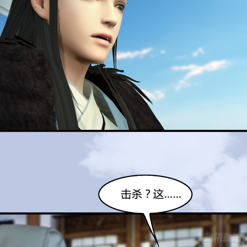 第422话：攻城6