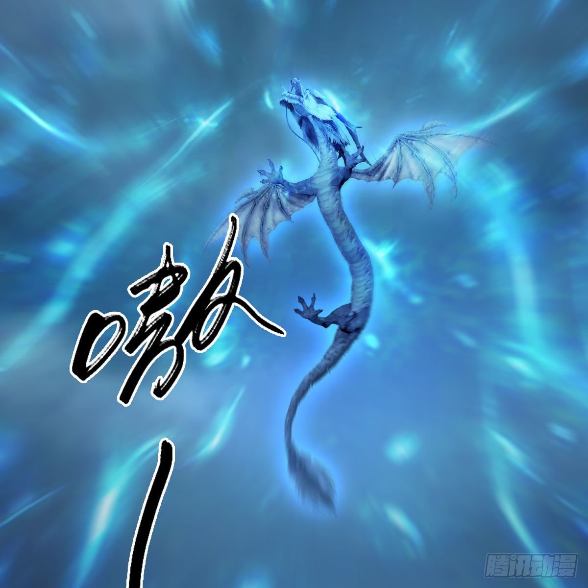 第563话：全员突破63