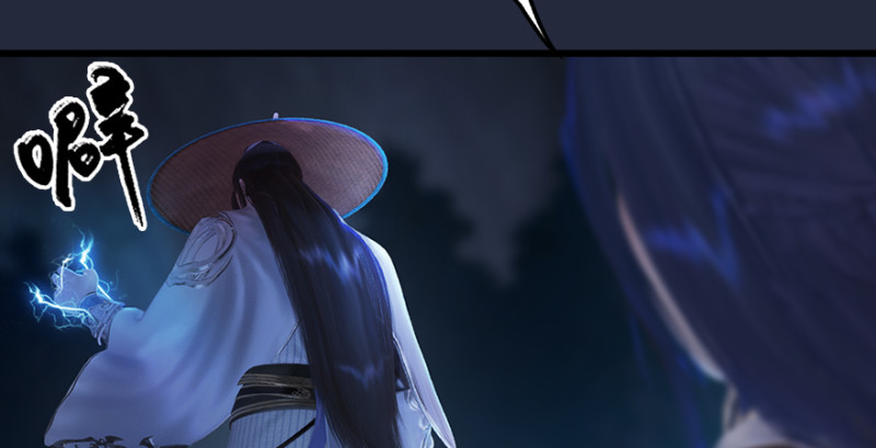 第209话：路修远67